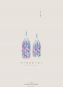 18禁图片
